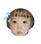 癒されますぞ～！！（個別スタンプ：5）
