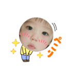 癒されますぞ～！！（個別スタンプ：6）