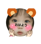 癒されますぞ～！！（個別スタンプ：9）
