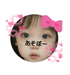 癒されますぞ～！！（個別スタンプ：10）