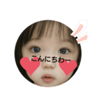 癒されますぞ～！！（個別スタンプ：11）