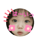 癒されますぞ～！！（個別スタンプ：13）