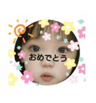 癒されますぞ～！！（個別スタンプ：15）