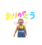 いち527（個別スタンプ：7）