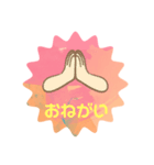 NOA-original（個別スタンプ：5）