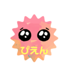 NOA-original（個別スタンプ：6）