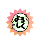 NOA-original（個別スタンプ：9）