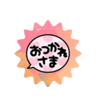 NOA-original（個別スタンプ：12）