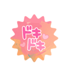 NOA-original（個別スタンプ：13）