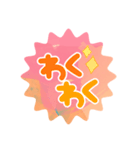 NOA-original（個別スタンプ：14）