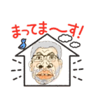 ゴリラおじさんの弟（個別スタンプ：3）