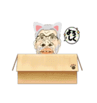 ゴリラおじさんの弟（個別スタンプ：9）