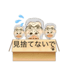 ゴリラおじさんの弟（個別スタンプ：39）