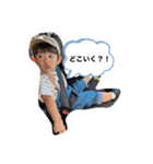 いと2021ver.（個別スタンプ：1）