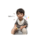 いと2021ver.（個別スタンプ：2）