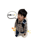 いと2021ver.（個別スタンプ：5）