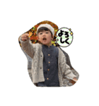 いと2021ver.（個別スタンプ：6）