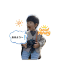 いと2021ver.（個別スタンプ：8）