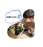 いと2021ver.（個別スタンプ：12）