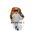 いと2021ver.（個別スタンプ：14）