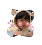 いと2021ver.（個別スタンプ：15）