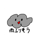 もしかしたら使えるかもしれないスタンPU（個別スタンプ：13）