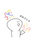 ..iea（個別スタンプ：26）