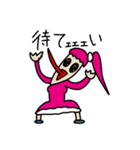 大西ジャクソンジュニア千春（個別スタンプ：14）