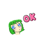 GREEN GIRL！（個別スタンプ：8）