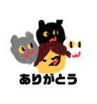 マネーの猫！とすごい欲深いママ（個別スタンプ：4）