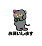 マネーの猫！とすごい欲深いママ（個別スタンプ：8）