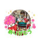 na_tan（個別スタンプ：7）
