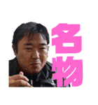 バイクツーリングスタンプ400SB（個別スタンプ：3）