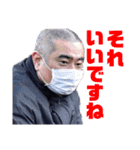 バイクツーリングスタンプ400SB（個別スタンプ：20）