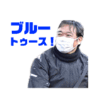 バイクツーリングスタンプ400SB（個別スタンプ：28）