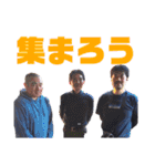 バイクツーリングスタンプ400SB（個別スタンプ：30）