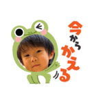 ハースン（個別スタンプ：3）