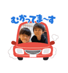 ハースン（個別スタンプ：8）