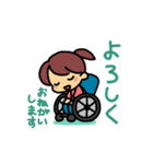 動く！車いすの女の子（個別スタンプ：4）