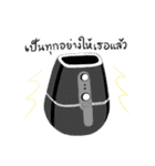 キッチンで タイ語の言葉遊び（個別スタンプ：13）