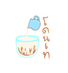 キッチンで タイ語の言葉遊び（個別スタンプ：18）