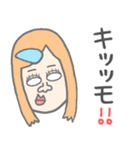 バカな女の子のスタンプ2（個別スタンプ：7）