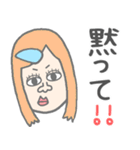 バカな女の子のスタンプ2（個別スタンプ：18）