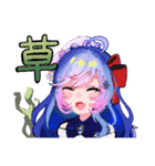クラゲちゃんとウミウシちゃん（個別スタンプ：1）