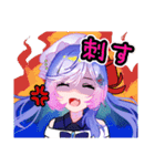 クラゲちゃんとウミウシちゃん（個別スタンプ：6）