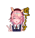 クラゲちゃんとウミウシちゃん（個別スタンプ：11）