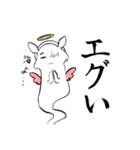 クラゲちゃんとウミウシちゃん（個別スタンプ：16）