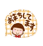 チェックなことちゃん（個別スタンプ：37）