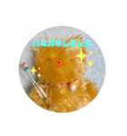 suunuus（個別スタンプ：5）