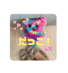 suunuus（個別スタンプ：6）